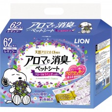 LION 獅王 PET 寵物專用 史奴比消臭尿墊 尿布墊 45x33cm 62片入 薰衣草香 166-0010